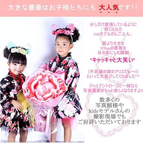 Amazon｜バラ 造花 大型 特大 ビック ジャンボ フラワー おしゃれ 観葉